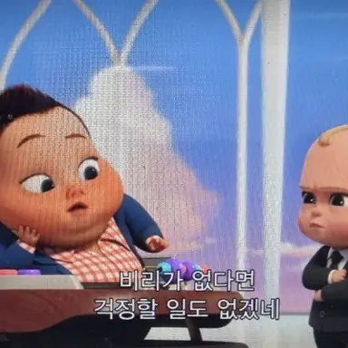 Profile image of 메가 뚱뚱