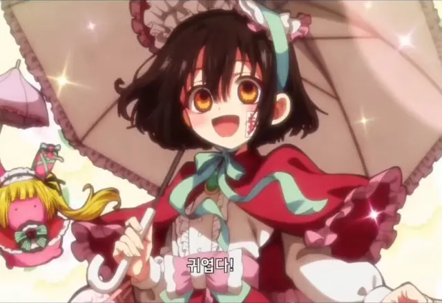 Profile image of 하나코