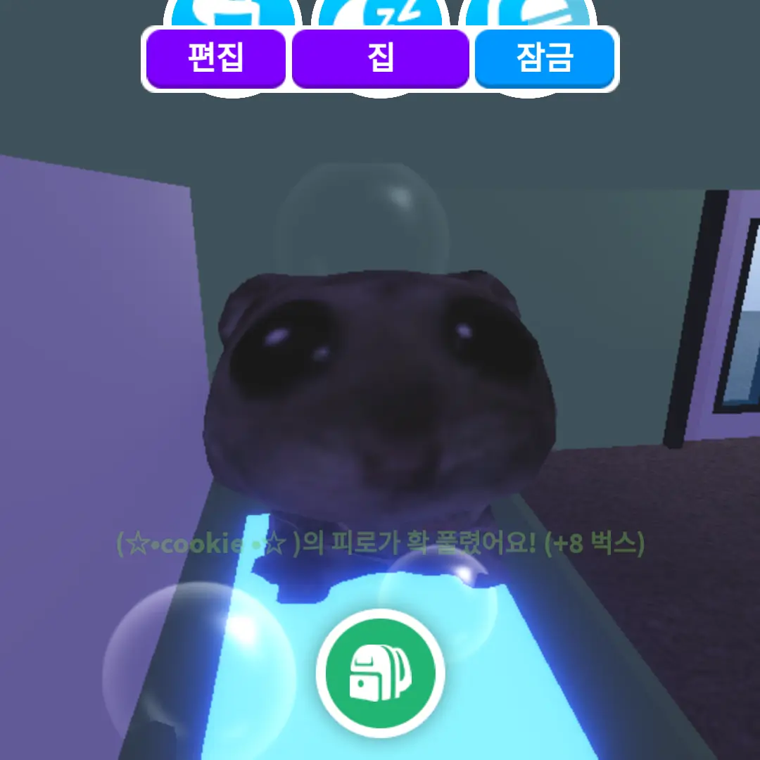 DoughyFlask9106의 내 남편 홍ㅈ수