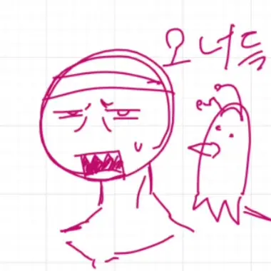 shacksxhdhsh의 오너