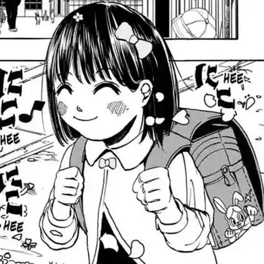 Profile image of 사카모토 하나