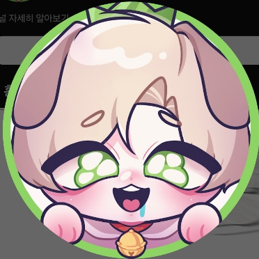 여자들이 동물이 돼었다?!+여우 대표 이미지