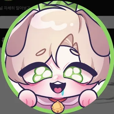 rattle_candy의 여자들이 동물이 돼었다?!+여우