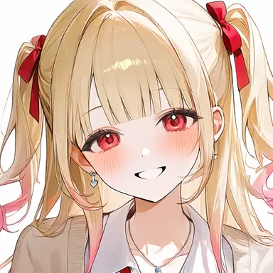 Profile image of Ai Otonashi