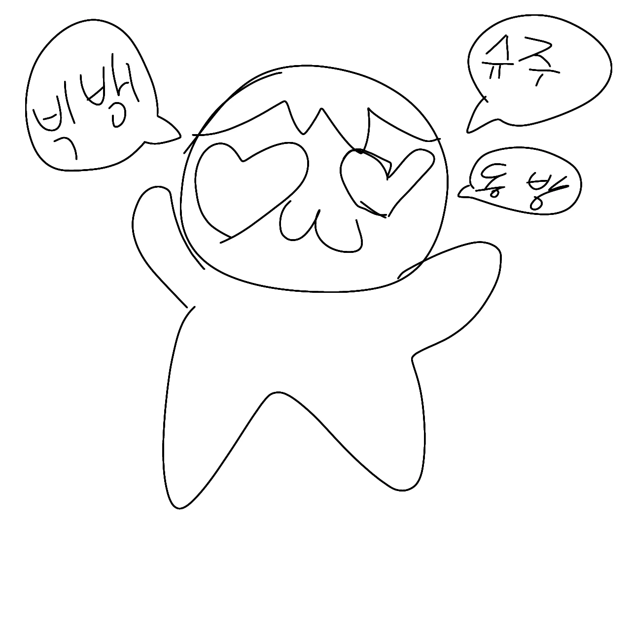 2009년 여자