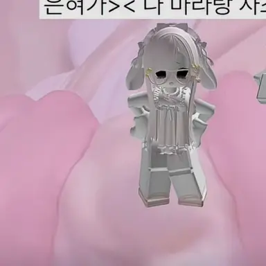 Profile image of 솜사탕