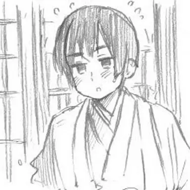 Profile image of 菊
