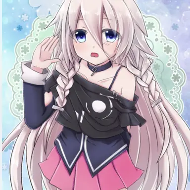 Profile image of イア
