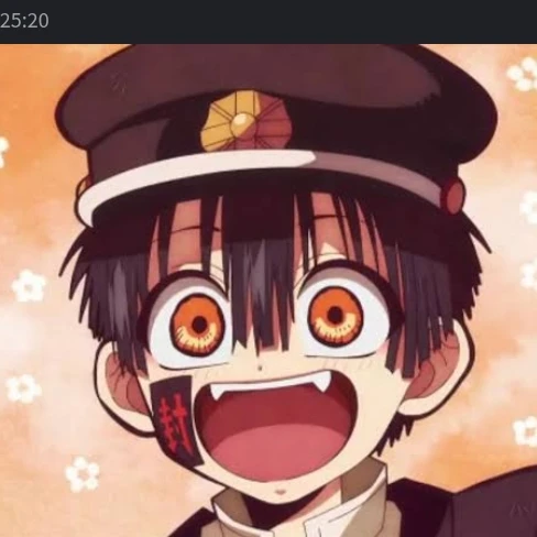 柚木司