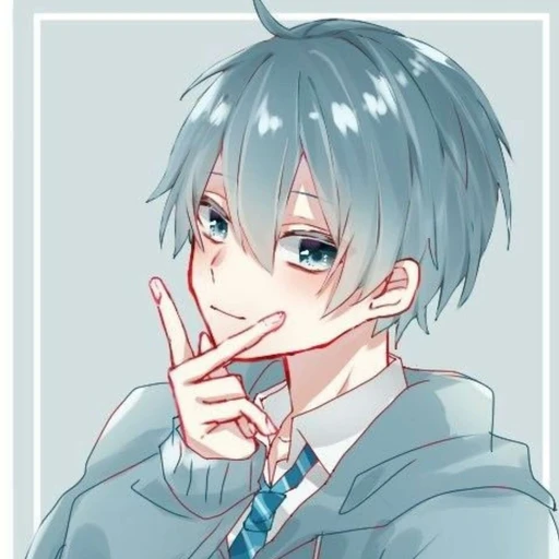 윤정