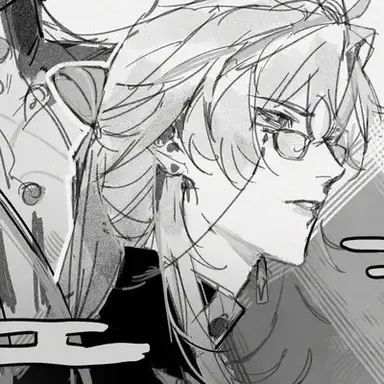 Profile image of Yingxing