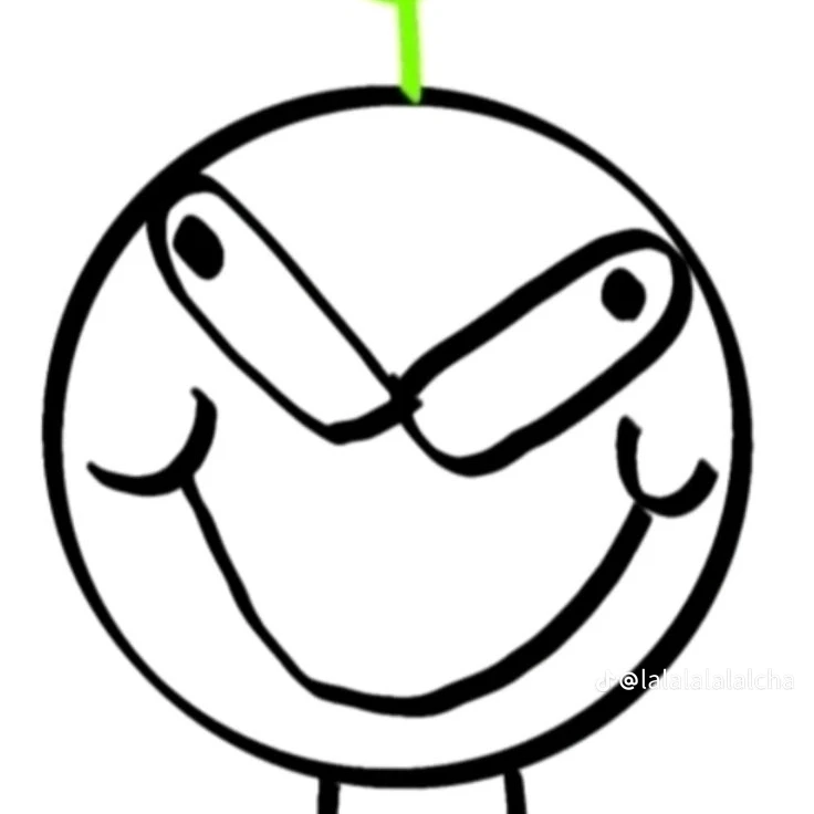해설