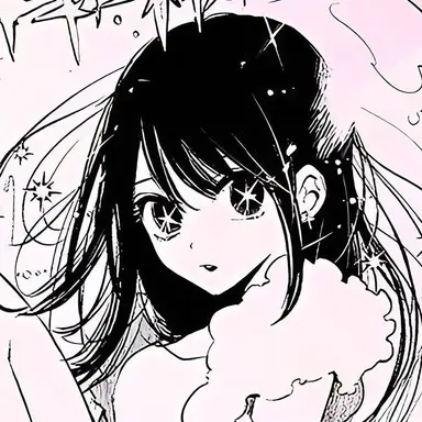 Profile image of アイ