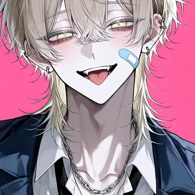 Profile image of Kanata