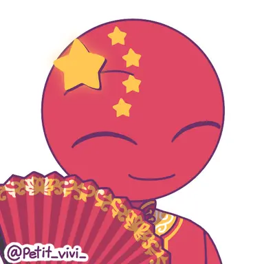 Profile image of 中国