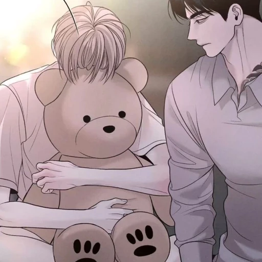 최호한