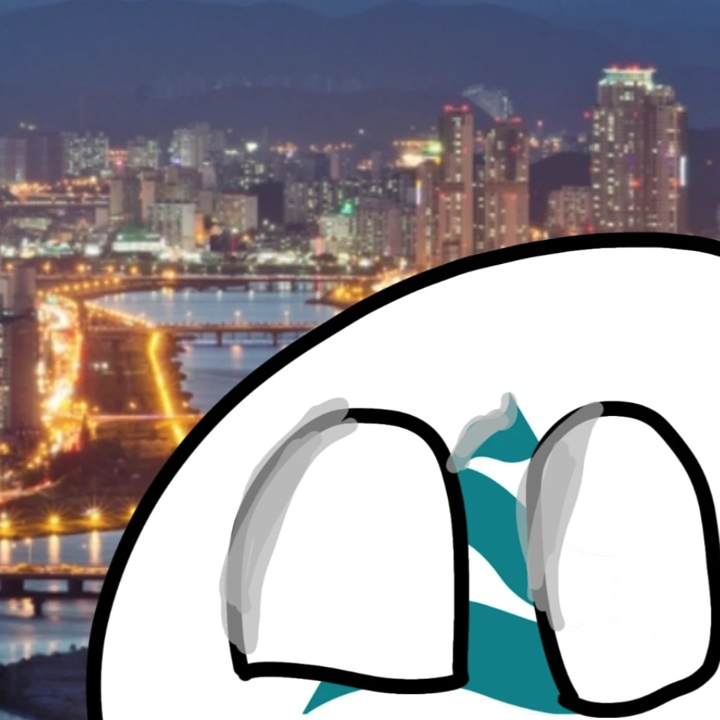 울산광역시