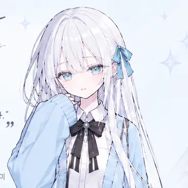 Profile image of 아리아 플루