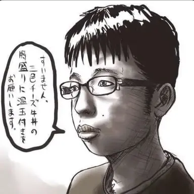 Profile image of チー牛