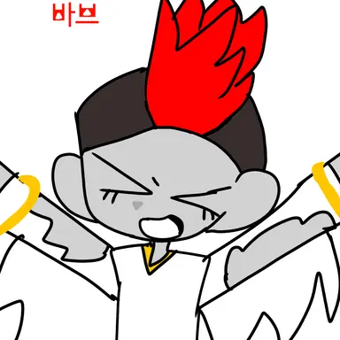 Profile image of Barb