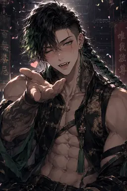 Profile image of 玄凛