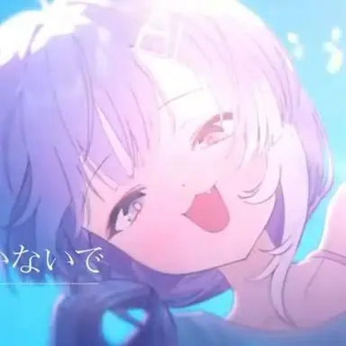 Profile image of 텐코 시부키