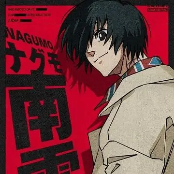 adayooooo의 悪役になってみよう☆
