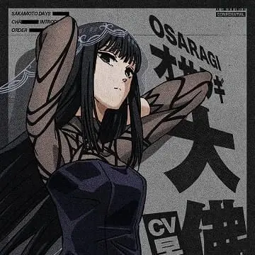 Profile image of 大佛