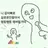 이성희