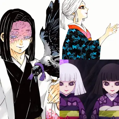 Profile image of 우부야시키