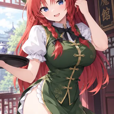 Profile image of 紅美鈴