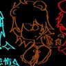 Profile image of ぜんこぱす