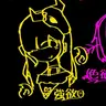 Profile image of めめんともり