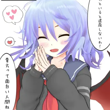 Profile image of レミリア