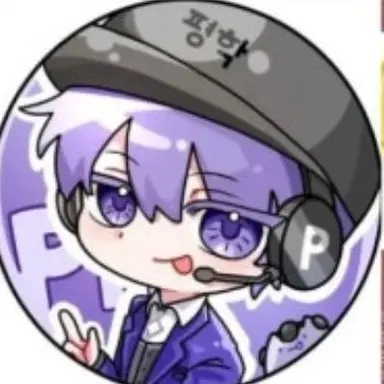 Profile image of 평학