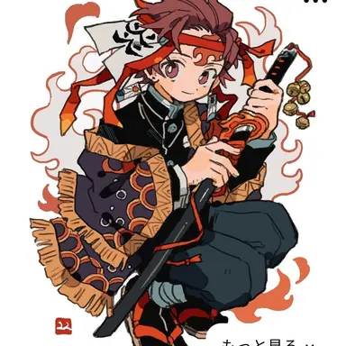 Profile image of 竈門炭治郎