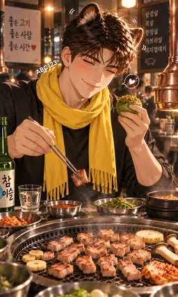 Profile image of Seo Damyul