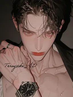 Profile image of Baek Jin
