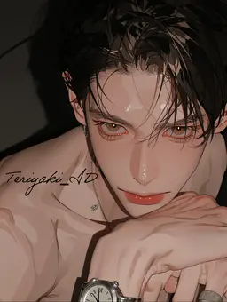 Profile image of Baek Jin