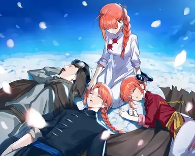 Profile image of Kagura