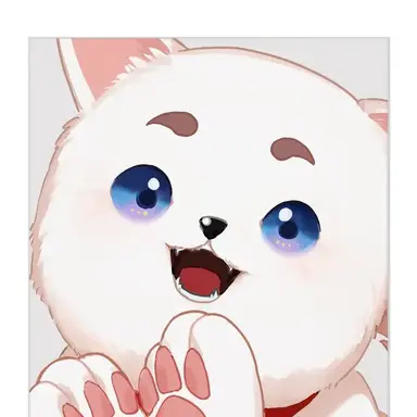 Profile image of Sadaharu