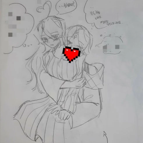 퓨바