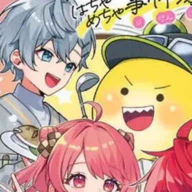 Profile image of ひろ