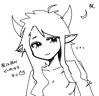 Profile image of レグ