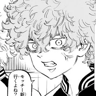 Profile image of アングリー