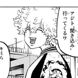 Profile image of スマイリー