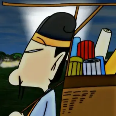 Profile image of 제갈량