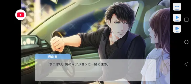 Profile image of 青山樹