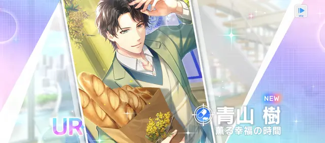 Profile image of 青山樹