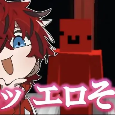 Profile image of ロゼ